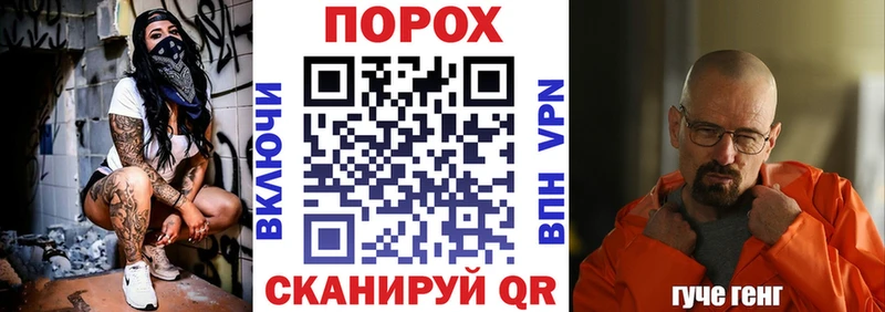 АМФ 98% Томилино