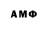 Дистиллят ТГК концентрат Regg M