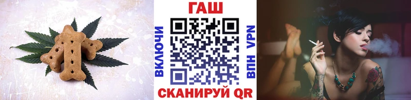 blacksprut как зайти  Томилино  Cannafood конопля 