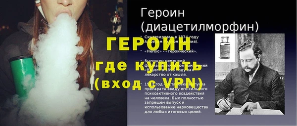 амф Белокуриха