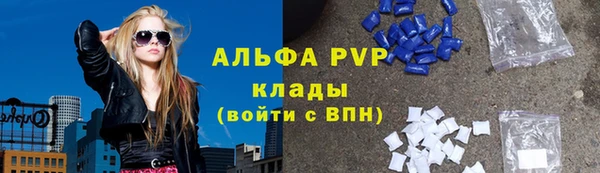марки nbome Белоозёрский