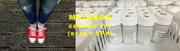 гашиш Беломорск