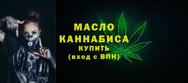 амф Белокуриха