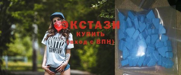 амф Белокуриха