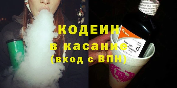 гашиш Беломорск