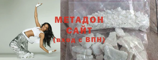 амф Белокуриха