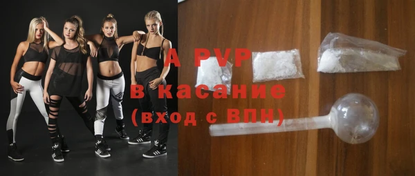 марки nbome Белоозёрский