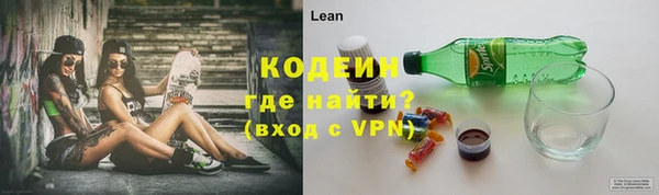марки nbome Белоозёрский