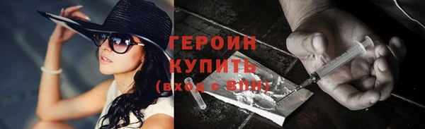 гашиш Беломорск