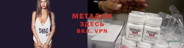 амф Белокуриха