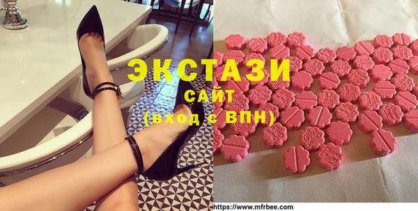 гашиш Беломорск