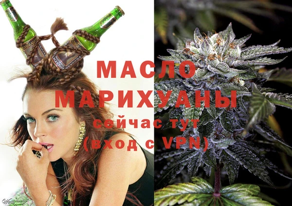 марки nbome Белоозёрский