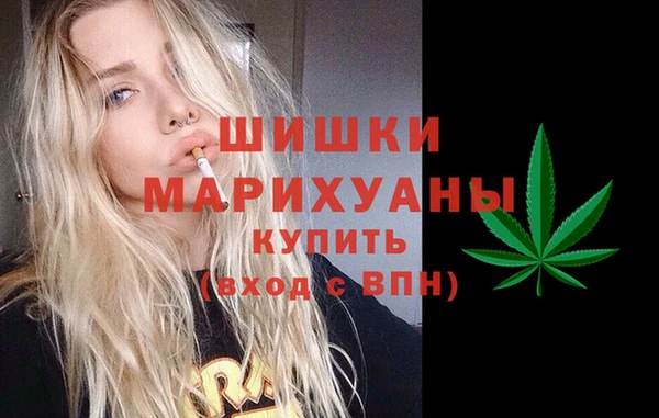 амф Белокуриха