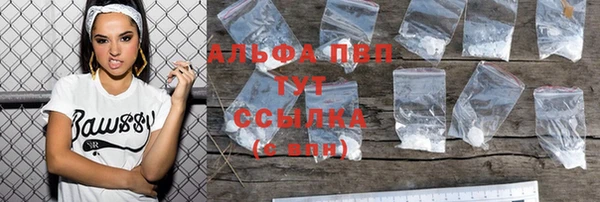 марки nbome Белоозёрский