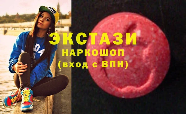 амф Белокуриха
