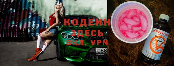 амф Белокуриха