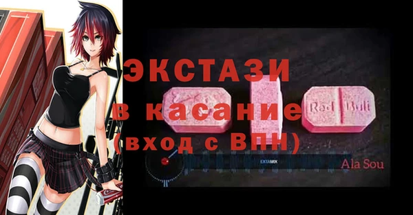 гашиш Беломорск